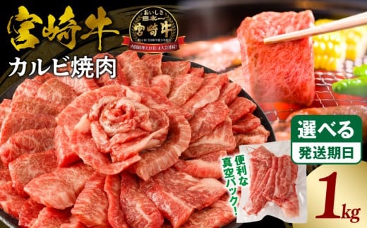 s2026N1t{苍Jr(o)ē v1kg_M365-001-jan{茧{s21000