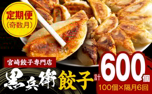y֊z{LqXEqELq10pbNi100j×u6_M126-T003{茧{s193000ZbgE؁EHHi