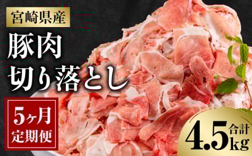 {茧Yؓ؂藎Ƃ4.5kg 5 ؓ 4.5kg   ɂ  Ef  Ef ؂藎Ƃ ؂藎 ؓ؂藎Ƃ Y {茧Y    pbN Ⓚ XgbN i