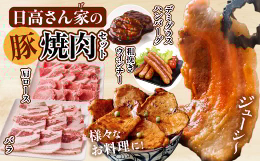 񂰂̏ēZbg_M132-087{茧{s12000ؓ