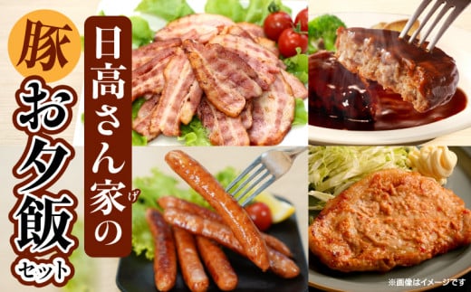 񂰂̂[уZbg_M132-089{茧{s17000ؓ