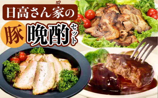 񂰂̔ӎރZbg_M132-090{茧{s21000ؓ