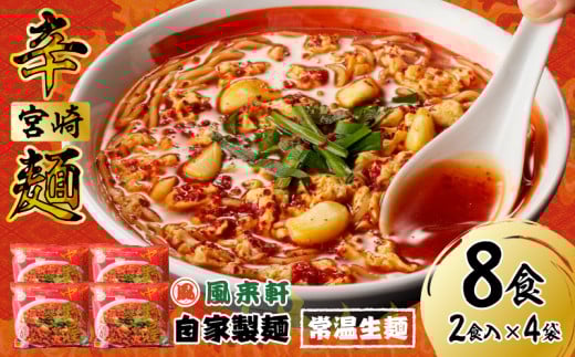  {hˁu쉮vi퉷ˁj2H×4_M285-002-02{茧{s16000˃[