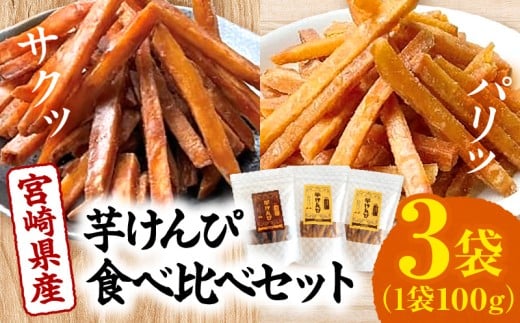 {茧YҐHה׃Zbg_M363-001{茧{s6000َqEXC[c̑ aَq