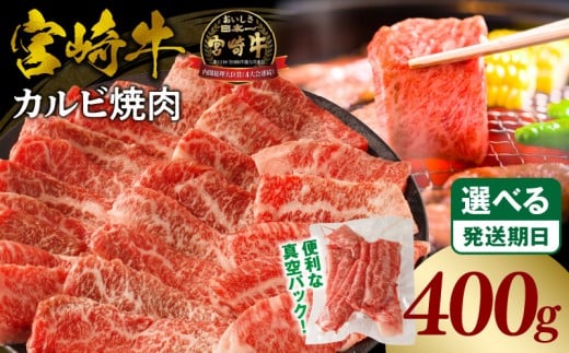 s2025N11t{苍Jr(o)ē v400g_M365-001-01-nov{茧{s11000