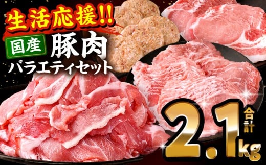 Ղ[XoGeBZbg2.1kg_M132-095-PU{茧{s13000ؓ