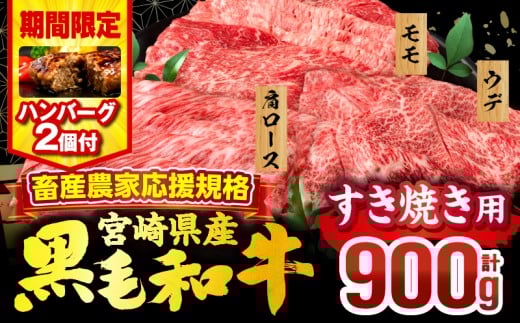 yԁEʌz{Y_ƉI{茧Y јa XCX3Zbg([XEEfE e300g)EYno[O100g×2_M132-092-PU-B2{茧{s19000