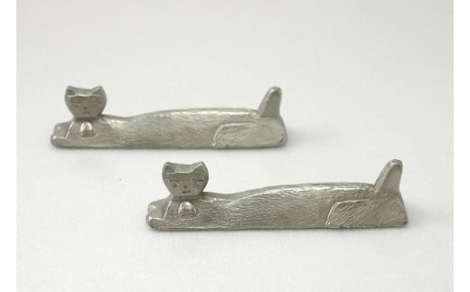 錫でできた「ネコのカトラリーレスト」宮崎県綾町26000衣類・装飾品・工芸品その他 装飾品・工芸品