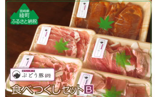 y󏭁zuh؁uԂǂ؁v炩X Hׂ3ZbgB 1.3kg y{茧Y Y Ԃǂ XЂ Y ؓ Hה oGeB XЂ ؃[X ؃XCX ؂ 
