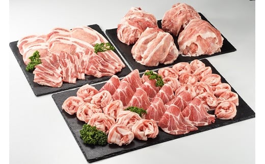 綾ポークバラエティ3.6kgセット宮崎県綾町18000肉豚肉