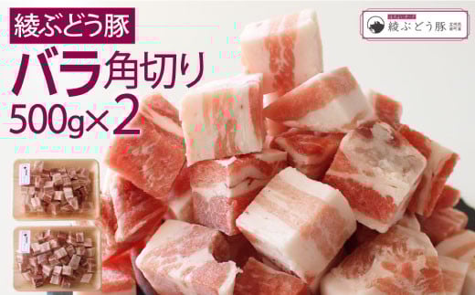 Ԃǂ؃op؂500g×2i36-178j{茧9000ؓ