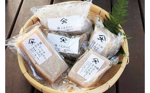 こんにゃくを食卓の主役に、綾の名水蒟蒻よりどり5丁宮崎県綾町6000鍋セット・総菜・加工食品その他 鍋セット・総菜・加工食品