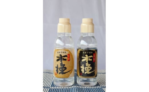 本格 芋 焼酎 日向 木挽 白 黒 2種 6本 セット 飲み比べ 宮崎県綾町10000酒・アルコール焼酎
