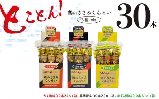 {̂ 񂹂 3 Hה 30{Zbg [  Ӟ MqӞ ] ܂ X[N `L   { ܂݃Zbg ̍ r[̂Ƃ ӎ ƈ  