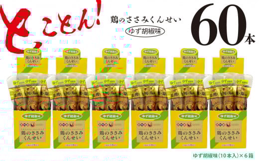 {̂ 񂹂 MqӞ 60{ ܂ X[N `L {茧43000HinE\[Z[Wj