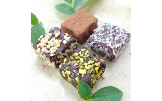 オリーブオイル生チョコ詰合わせ〈4個〉乳製品・白砂糖不使用宮崎県綾町6000菓子・スイーツその他 洋菓子