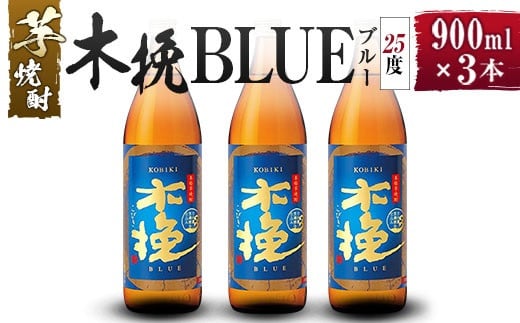 y_C𑢁zĒ ؔBLUEiؔ҃u[j3{Zbg [25x900ml]{茧12000EAR[Ē