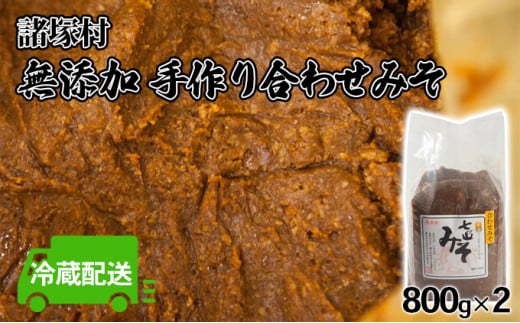 [5738-0084]݂ 킹݂ cR 800g×2 zs {茧ˑ9000EX