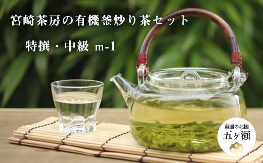 {[̗L@u蒃ZbgiEj |  hN   L@ u蒃 t Zbg {茧 ܃{茧܃14000E