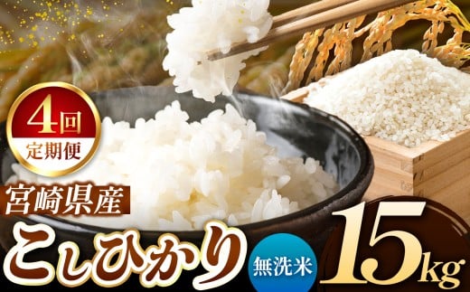 y 4 zߘa7NY Ђ 15kg i  j {茧Y |       {茧 ܃{茧܃168000āEp