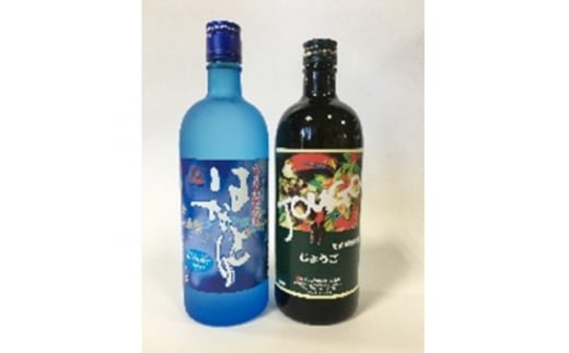 黒糖焼酎はなとり・じょうご 黒糖焼酎セット【1505573】鹿児島県17000酒・アルコール焼酎