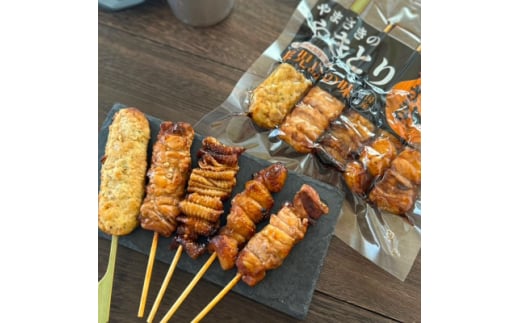 やまさきの焼き鳥たれ味30本【1505791】鹿児島県18000肉鶏肉