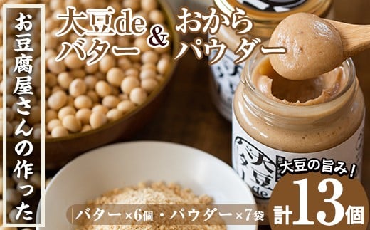 i208 哤̎|oI哤deo^[(140g×6)ƂpE_[(80g×7)Y哤̎|ÏkÎ肪ÏkI Y BY 哤 ӂ䂽 \CpE_[ _CGbg