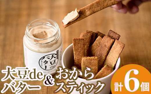 i250 sʌtXeBbN(60g×4)Ƒ哤deo^[(140g×2)ZbgIYIJAYэgpIJXeBbNƍY哤̎|Ïko^[I