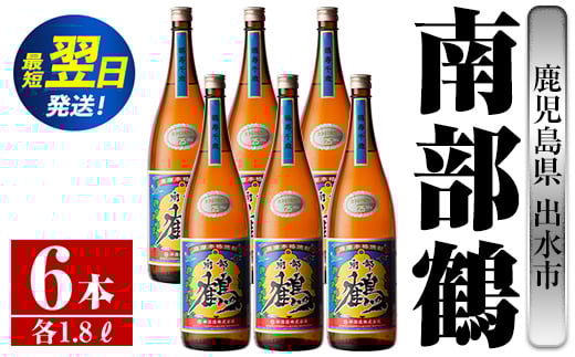 i266  osĒI암(1800ml×6{)_𑢂̓XĒI܂₩ŏ_炩Ȍ  Ē Ē ꏡr AR[   ƈ X  y܎OYz