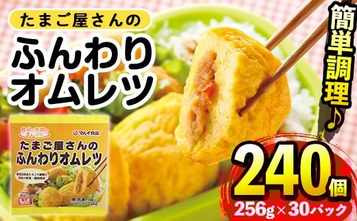 i296 ܂̂ӂIc(256g×30pbNEv7.68kg)Y܂ƍY{E؎gpIٓȂǂ̂  Ic  ܂ {  Y Ⓚ  ⓀHi ȒP