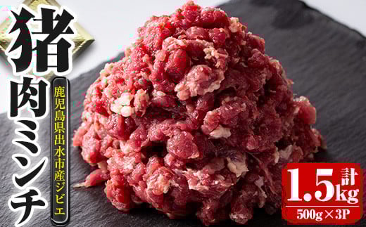 i334 sʌtosYK̃~`500g×3pbNEv1.5kg~`ŎyɃWrGI^pNEJ[ňEr^~BQLxȂ̂ŌNɋCt
