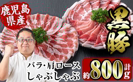 i359 Y؂ԂԃZbg800g(،[X400gE؃o400g)  ؓ  Y Hה Y [X [X o o Ԃ  yX[p[悵z