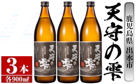 i492 {iĒIV̎(900ml×3{EAR?x25x)R̐ƉтŎd񂾏ĒI Ē Ē  AR[ {iĒ  R  ƈ  R 