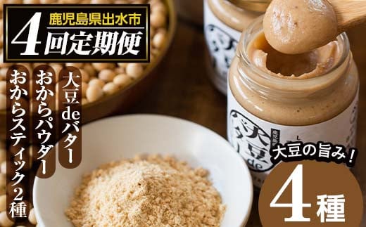 i564 ցEv4(u)yɑ哤I哤iZbg(4) 哤deo^[ pE_[ XeBbN  َq َq o^[ 哤 C\t{ H@ _CGbg 