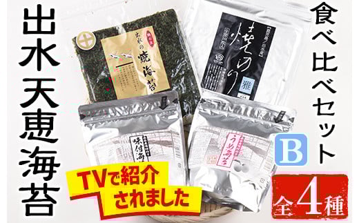 i612 oVbCۂHה׃ZbgB(S4Ev140) Y C ̂ lߍ킹 Hׂ Y ɂ ɂ炸  ٓ т̂yoVbCہzos12000