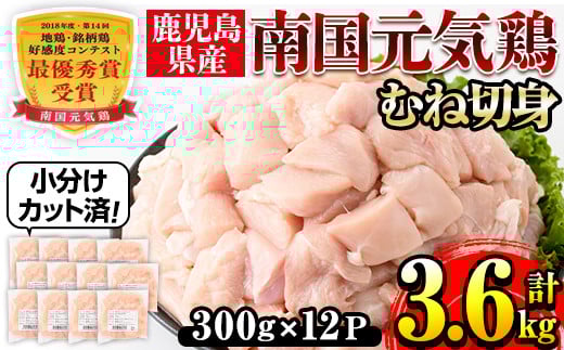 i670 썑C{ނ˓(300g×12pbNEv3.6kg)  {   l `L Y g `LJc Ⓚ  썑C{y}CHi()zos14000{