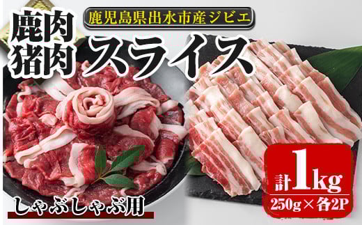 i893sʌtosY KE ԂԗpXCXi250g×e2P v4PE1kgj   WrG  ^pN J[ ᎉ SLx  r^~ r^~B