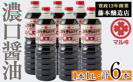 i1043-B Z傤(1L×6{Ev6L)  傤 傤  Z ܂ݖ   퉷 퉷ۑ B Fݖ V y{Xzos17000Eݖ