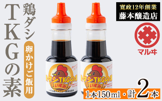 i1045 {_VTKG̑f(150ml×2{Ev300ml)  傤 傤 ݖ ݖ TKGݖ   퉷 퉷ۑ B Fݖ V y{Xzos5000E
