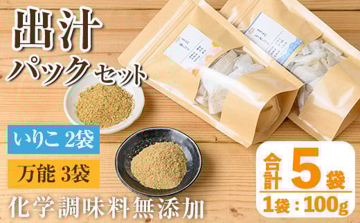 i1026 o`pbNZbg(v5܁E肱o`pbN 8g×10×2܁A\o`pbN 8g×10×3) 肱o`pbN \o`pbN 肱 \o`  肱 z   