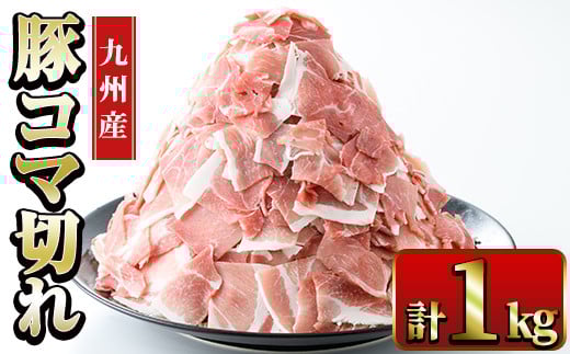 i1062 BY ؃R}؂(500g×2PEv1kg)  ؓ |[N Ԑ؂ ܐ؂ א؂ ؏` uߕ Ⓚ yi`Nzos8000ؓ
