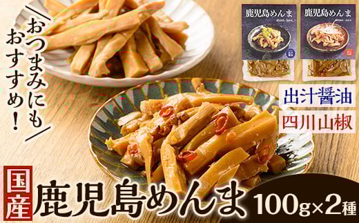 i1066 ߂ o`? lR Zbg(100g×2) ߂ o` ݖ lR R Y B 퉷 t t ܂  ͂̂ ӎ sh [  gbsO 