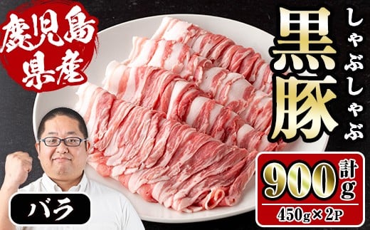 i1150-A t@[؃oԂ v900g(450g×2P) ؓ  Y Y o o Ԃ  yX[p[悵zos20000ؓ