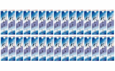 奄美群島特産 【奄美黒糖焼酎】れんと25度1.8Lパック×30本セット鹿児島県大和村200000酒・アルコール焼酎