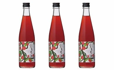小正醸造【すもも酒】10度500ml×3本鹿児島県大和村12000酒・アルコールウイスキー・洋酒・リキュール