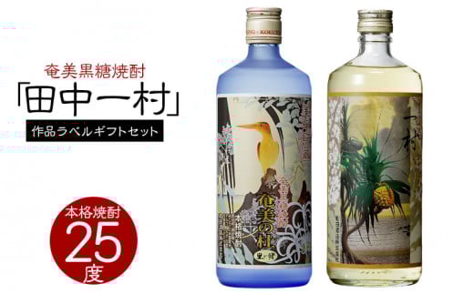 Ē ꑺ 25xE̎ 25x 720ml r e1{ ucꑺvix MtgZbg15000EAR[Ē
