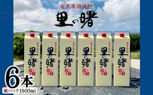 Ē ̏ 25xipbN1800ml×6{j  Q 哇   {iĒ   AR[ [ ṽ[ J[ ӎ bN  