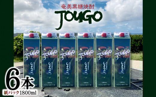 Ē 傤 25xipbN1800ml×6{j  Q 哇   Ē   AR[ [ ṽ[ J[ ӎ bN   Y