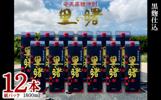 Ē ̏ d 25xipbN1800ml×12{j  Q 哇   {iĒ   AR[ [ ṽ[ J[ ӎ bN 