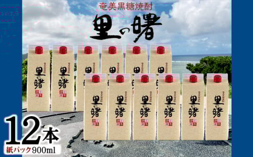Ē ̏ 25xipbN900ml×12{j  Q 哇   {iĒ   AR[ [ ṽ[ J[ ӎ bN  